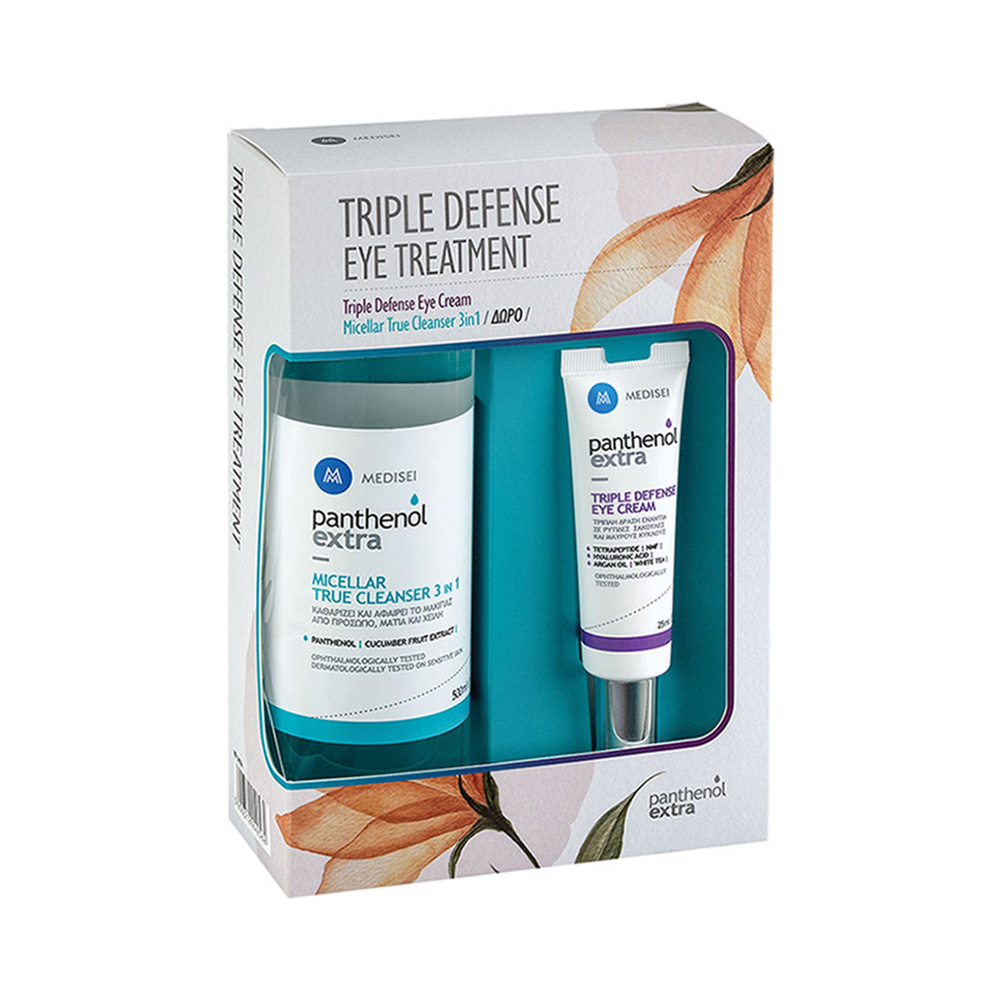 PANTHENOL EXTRA - PROMO PACK Triple Defence Eye Cream (25ml) ΜΕ ΔΩΡΟ Micellar True Cleanser 3in1 (500ml)